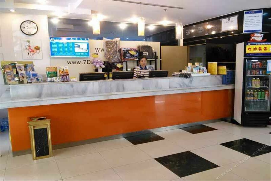 7Days Inn Changsha Jingwanzi ภายนอก รูปภาพ