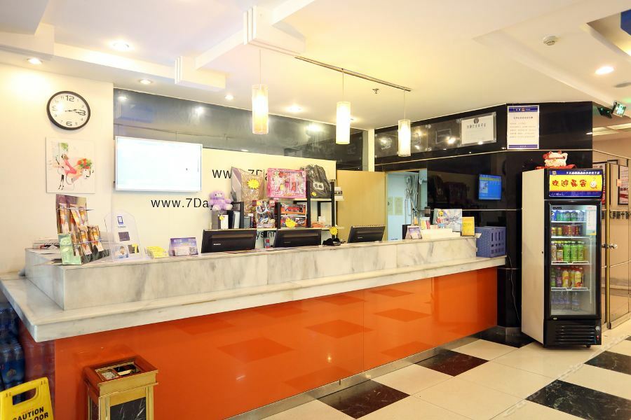 7Days Inn Changsha Jingwanzi ภายนอก รูปภาพ