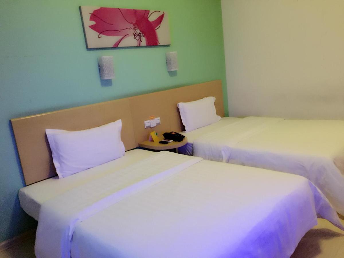 7Days Inn Changsha Jingwanzi ภายนอก รูปภาพ